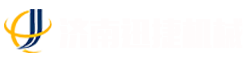 淄博市博山眾誠(chéng)減速機(jī)有限公司